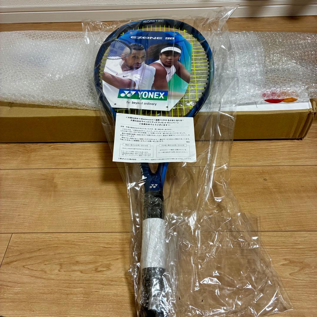 【新品未使用】EZONE 98 大坂なおみサイン入り