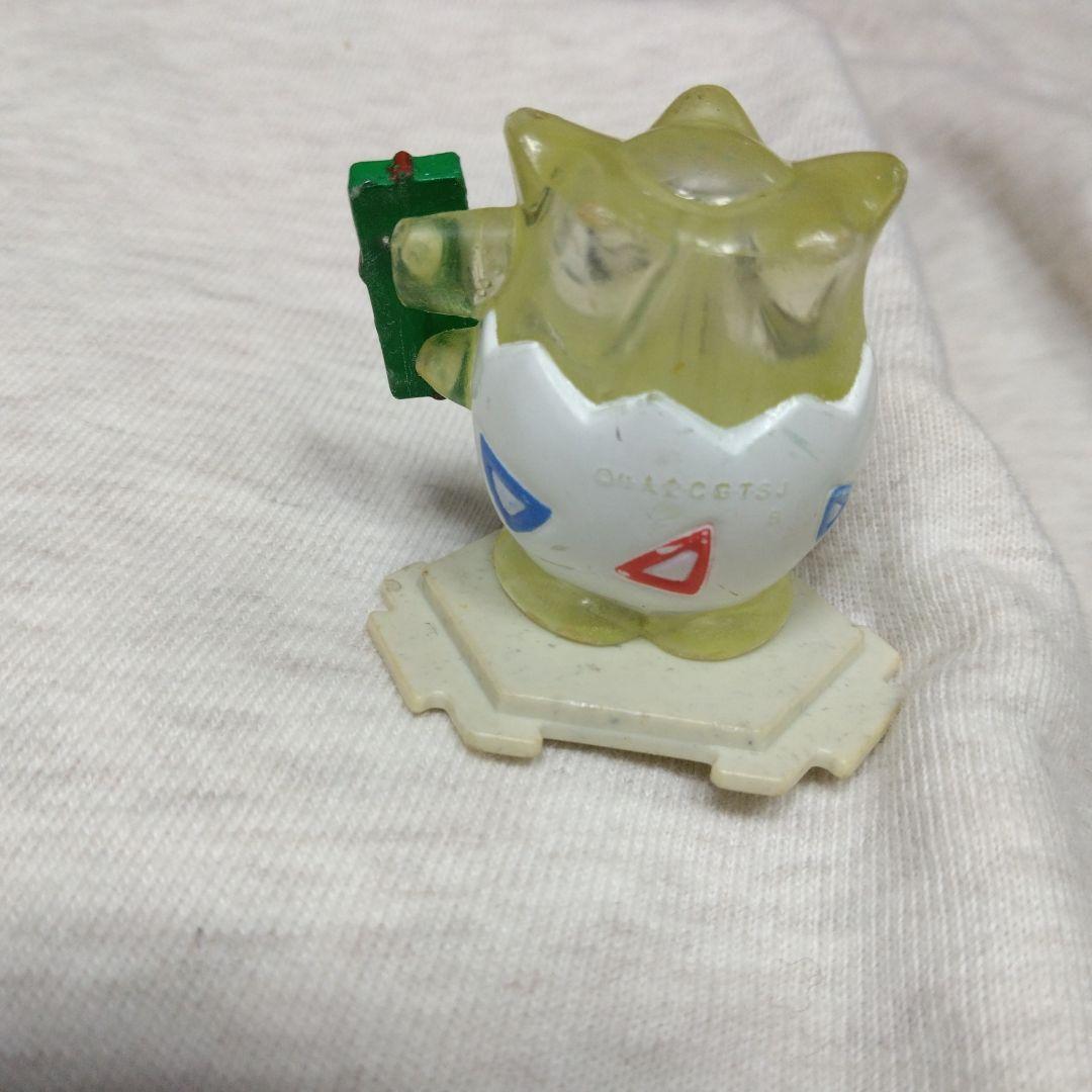 ポケモンフィギュア クリマスデザイン4体 ピカチュウ、マルル、トゲピー 任天堂