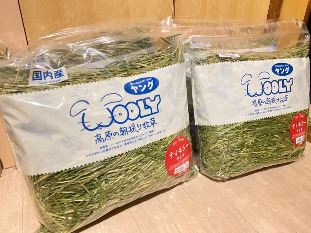 ウーリー高原の朝採り牧草　チモシーヤング450グラム