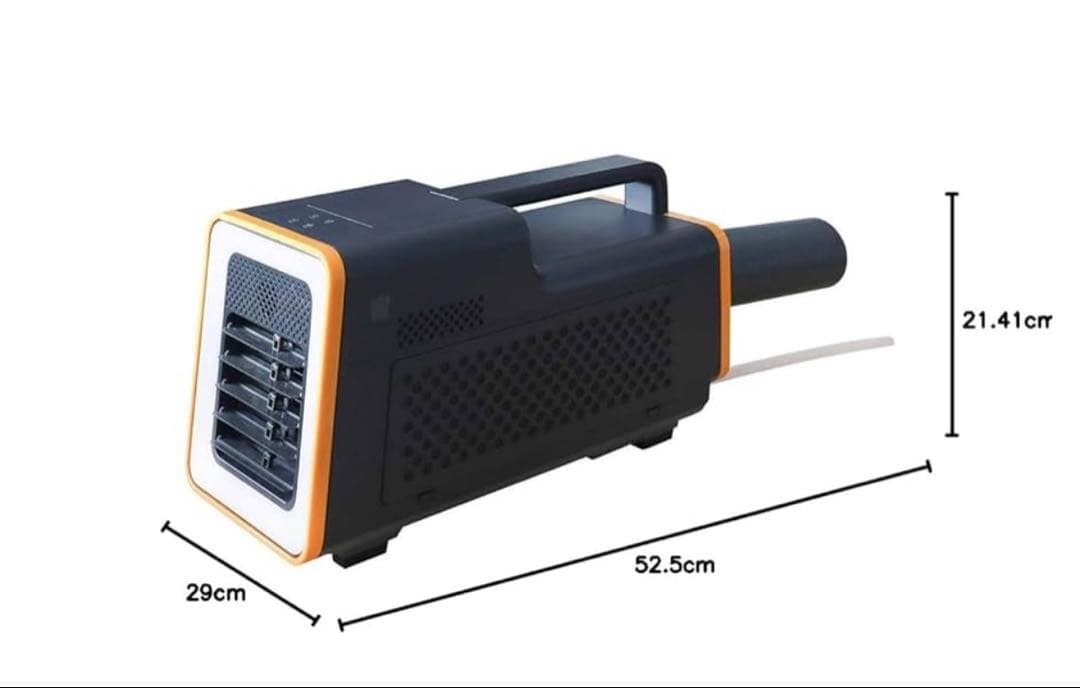 【新品未開封】スポットクーラー THANKO ワイルドクーラーSSPCACWL