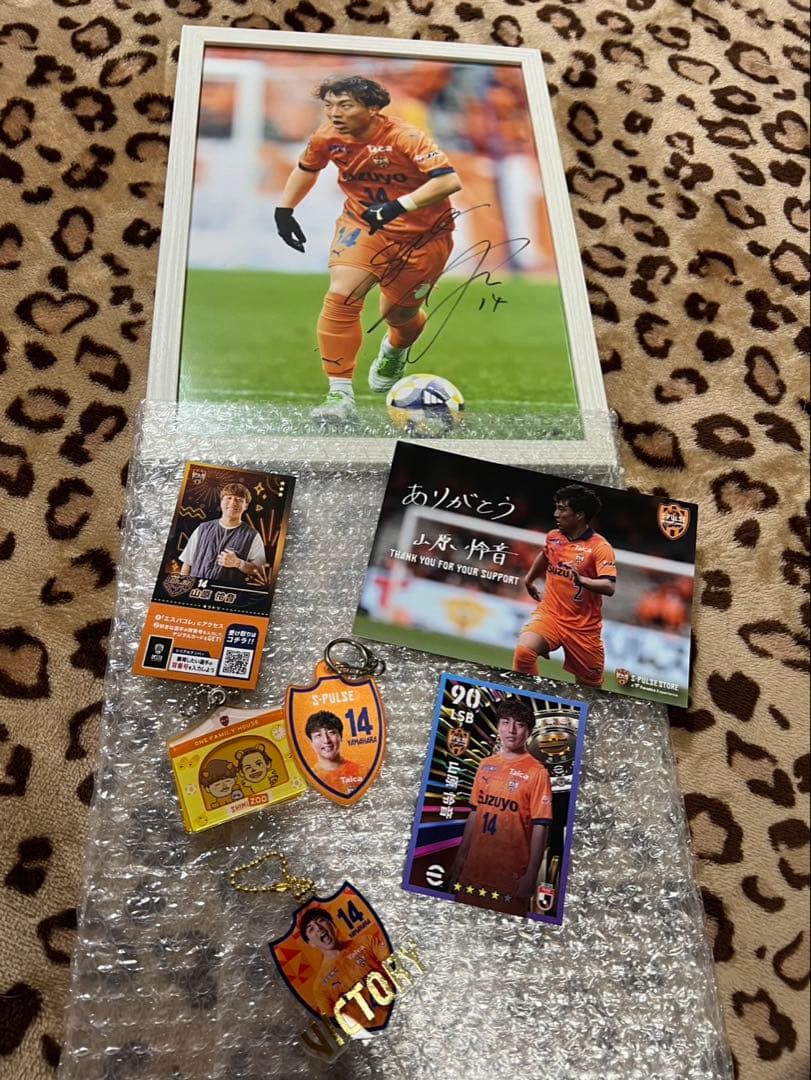 山原怜音サイン入り写真と応援グッズセット エスパルス