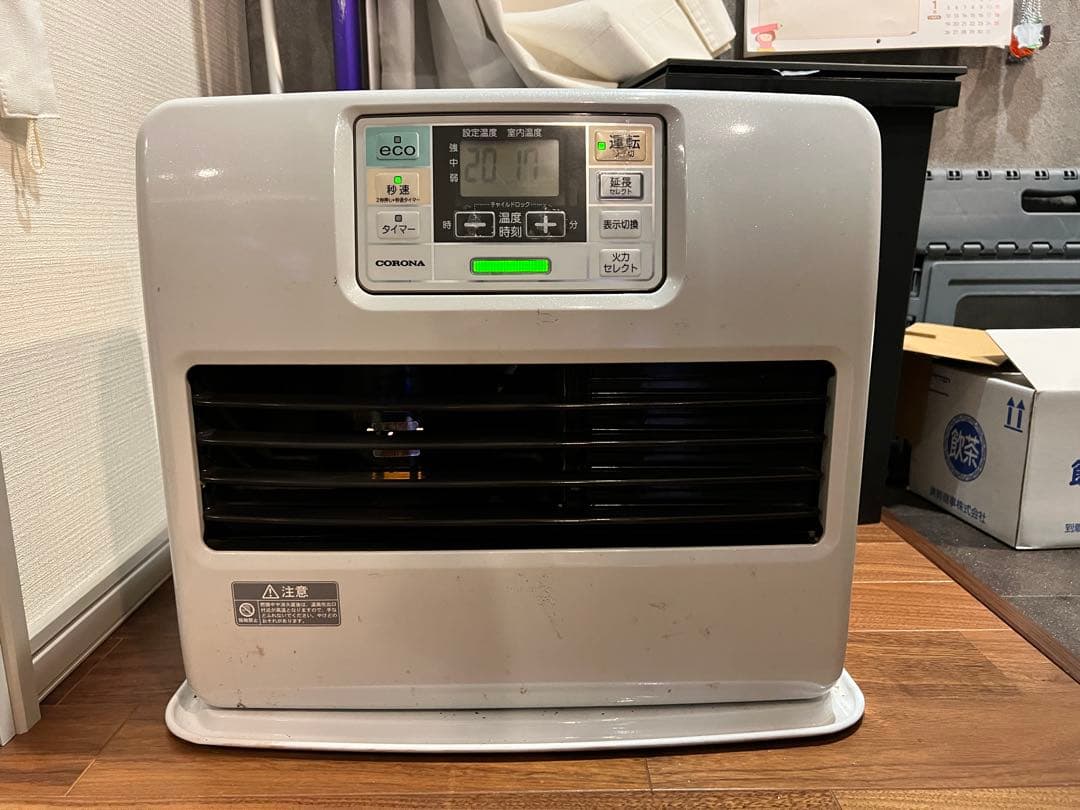 CORONA 石油ファンヒーター FH-ST46BYA ガード付き