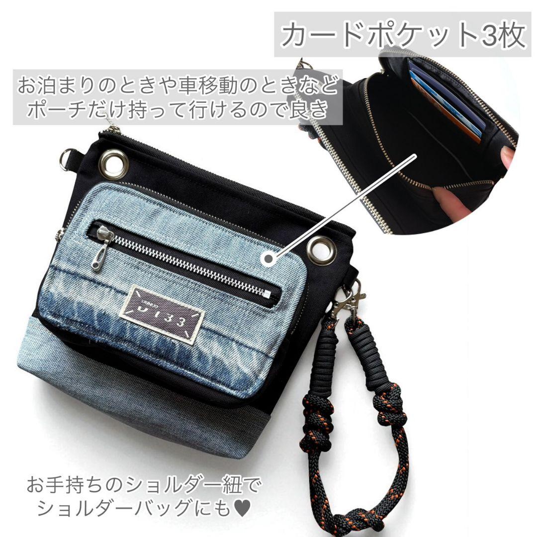 side gather bag／コーデュラブラック