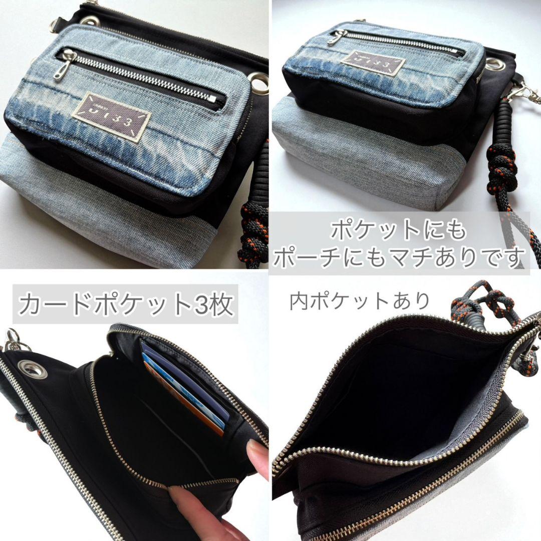 side gather bag／コーデュラブラック