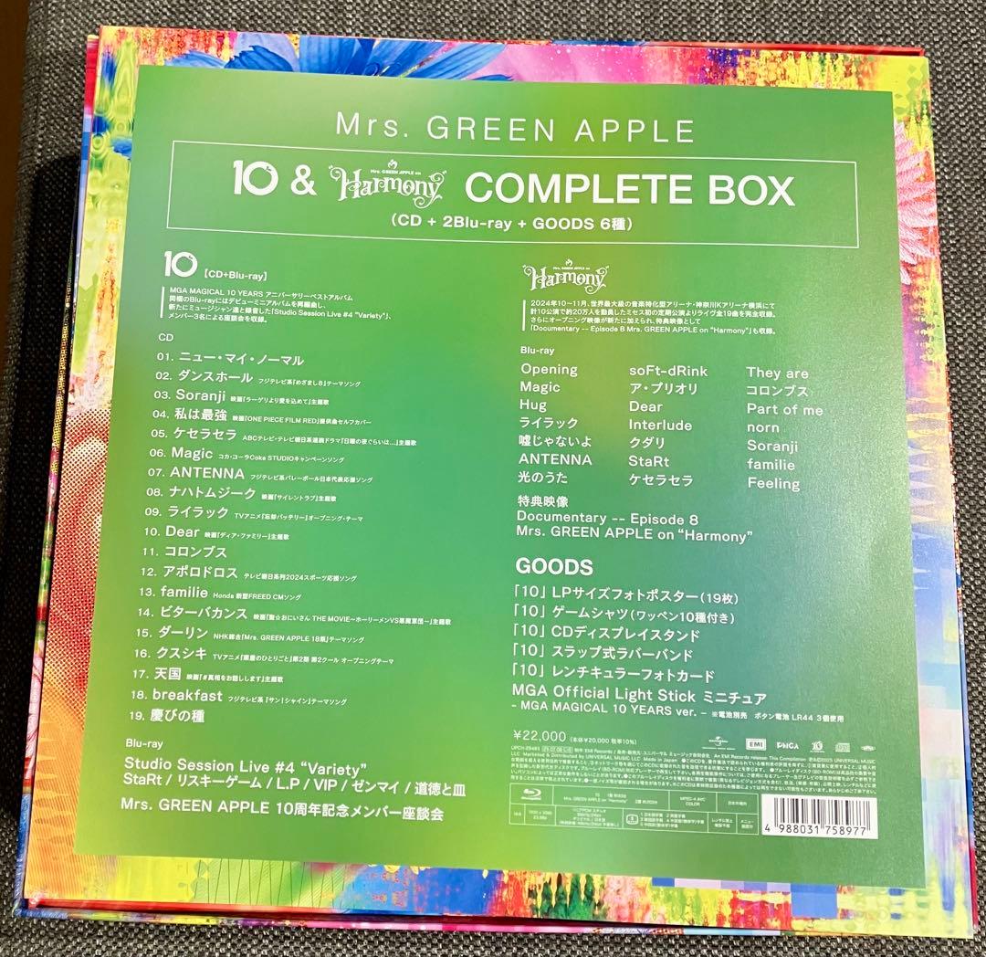 Mrs. GREEN APPLE 10 ミセス コンプリートボックス 初回限定盤