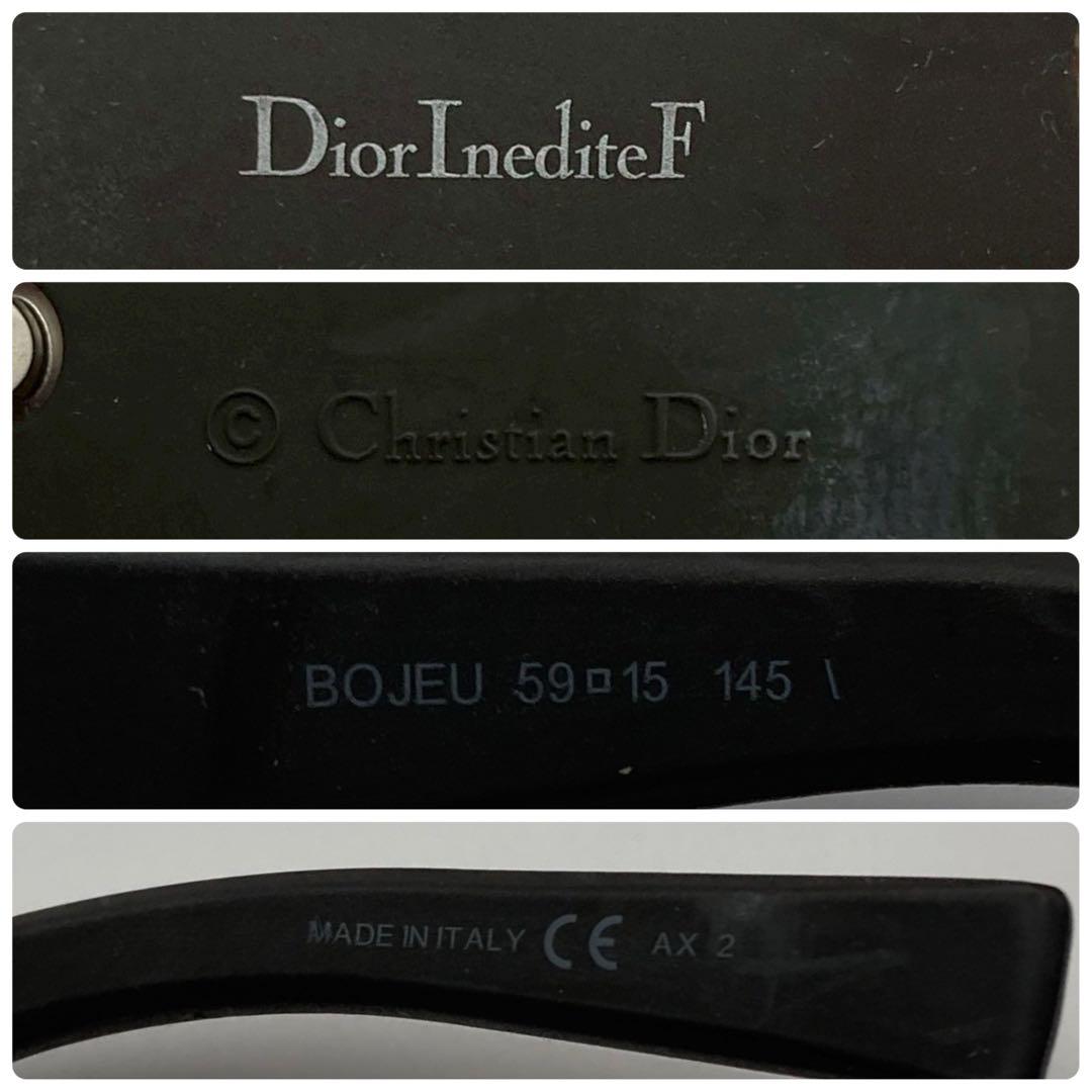 【極美品】ディオール　サングラス　InediteF スワロフスキー　デミ柄