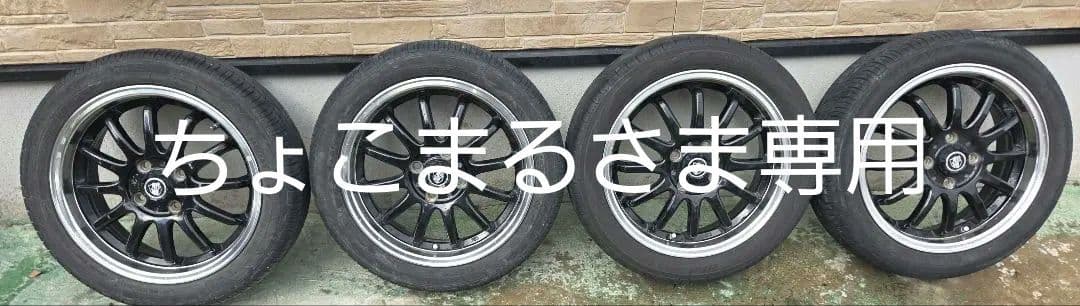 165 55 15 ダイハツ スズキ ホンダ タント ワゴンR 引き取り可