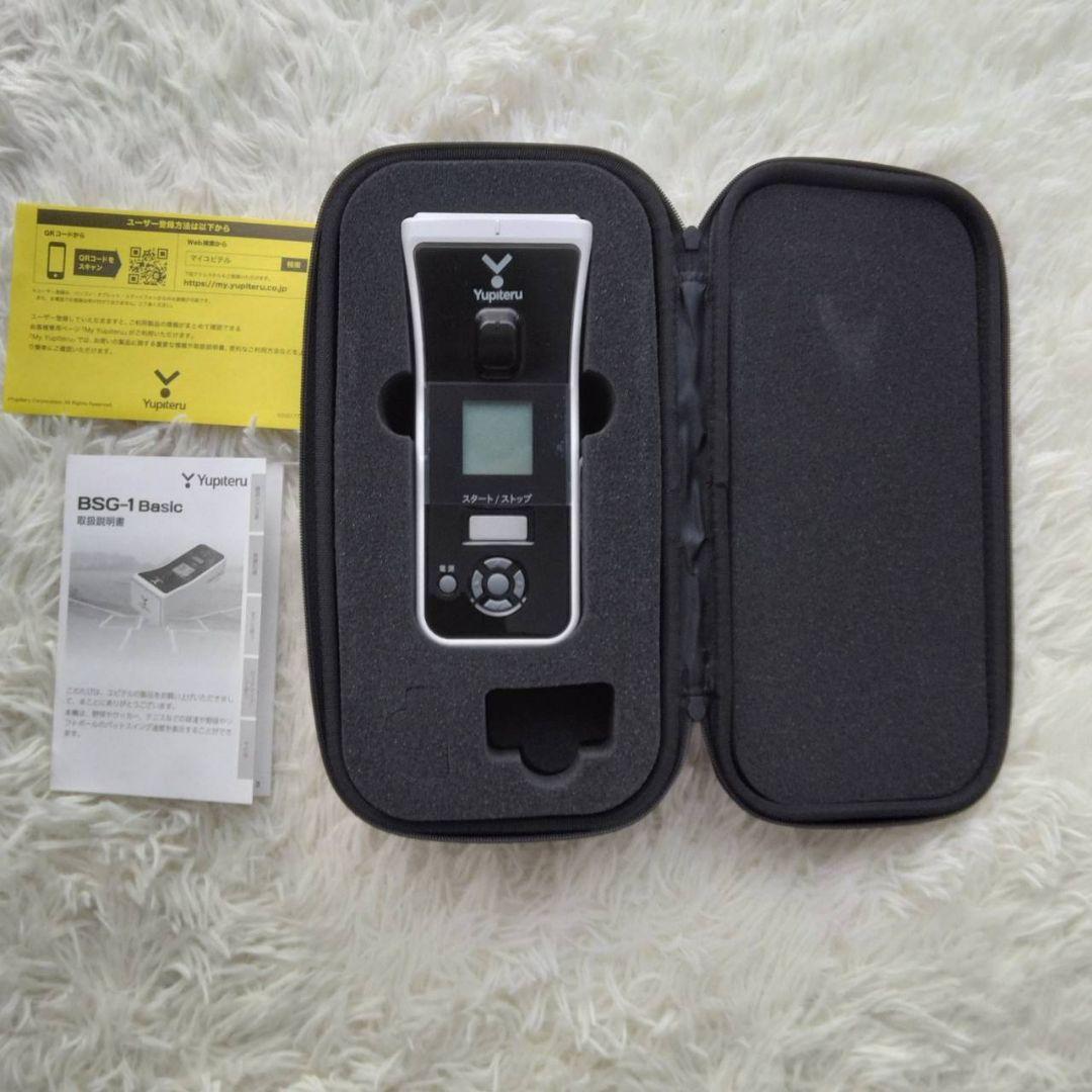 Yupiteru ユピテル スピードガン BSG-1 Basic 動作確認済