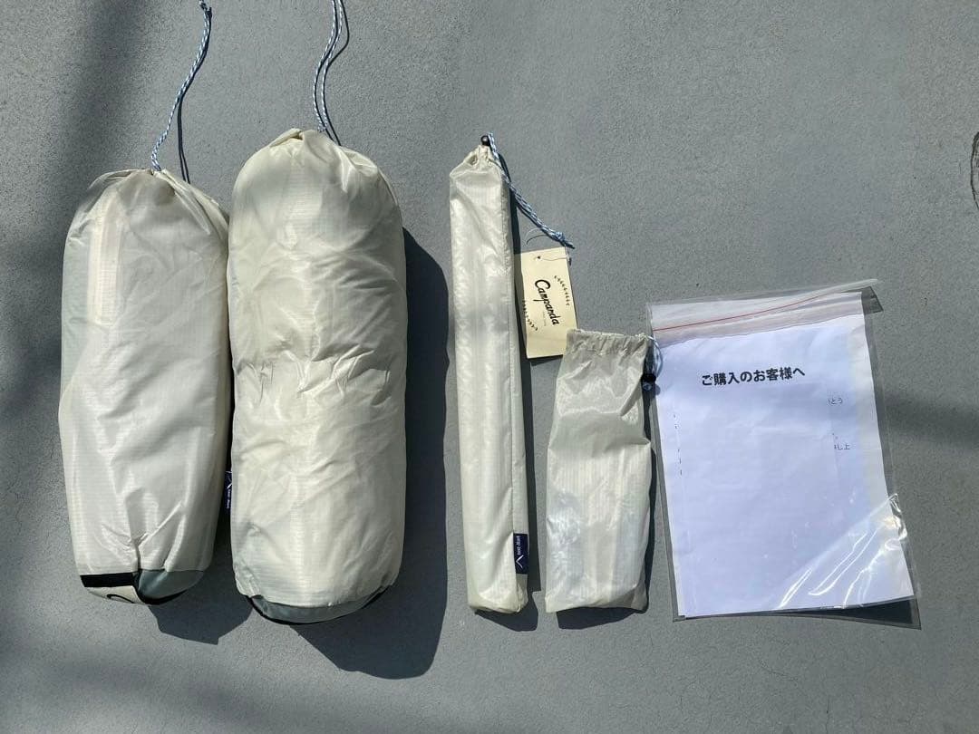 値下げ【美品】テンマクデザイン　パンダクラシック