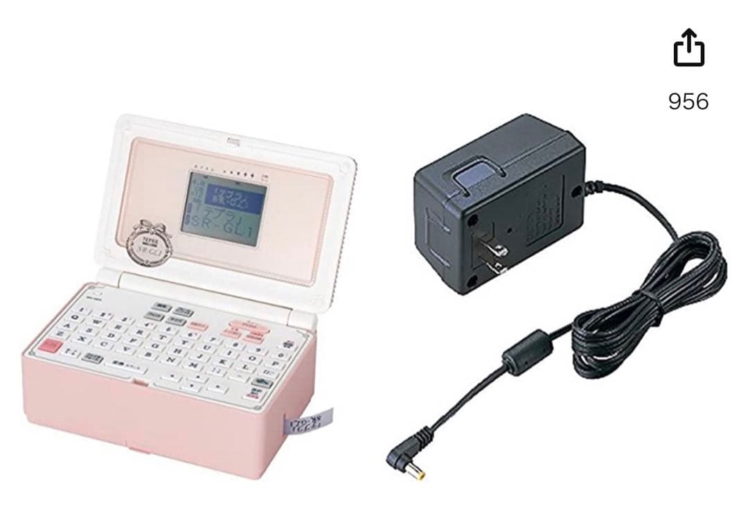 【純正テープ5本付！】キングジム モノクロ ラベルライター テプラ　アダプター付