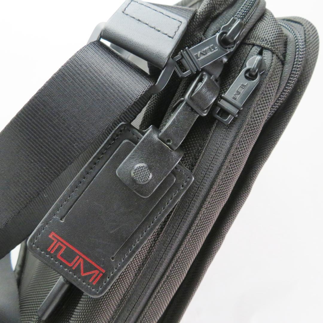 TUMI トゥミ オーガナイザー トラベル トート 斜め掛け ショルダーバッグ