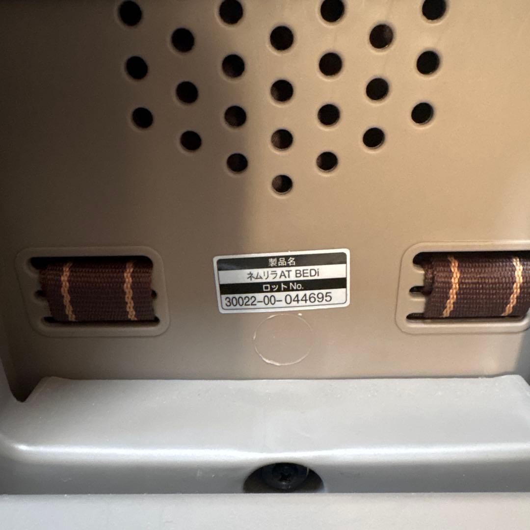 コンビ ネムリラ AUTO SWING BEDi 電動ハイローチェア　説明書付き