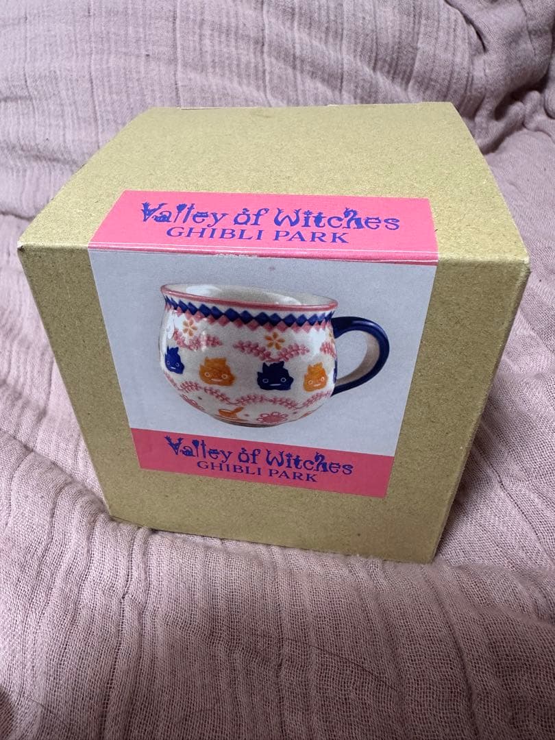 ジブリパーク ポーリッシュポタリー マグカップ ハウル