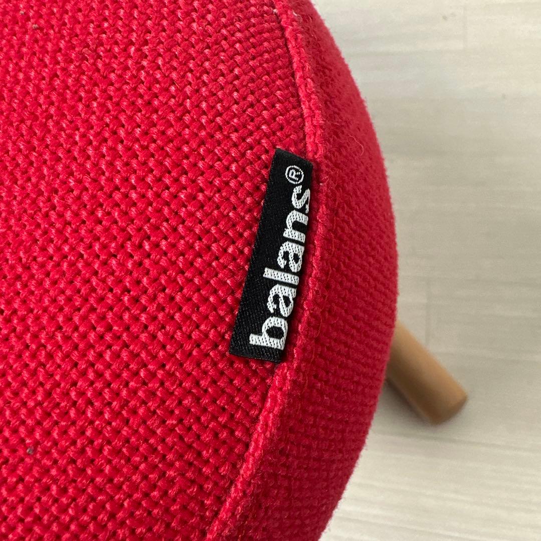 【展示品】balans Easy バランスチェア イージー サカモトハウスi4※