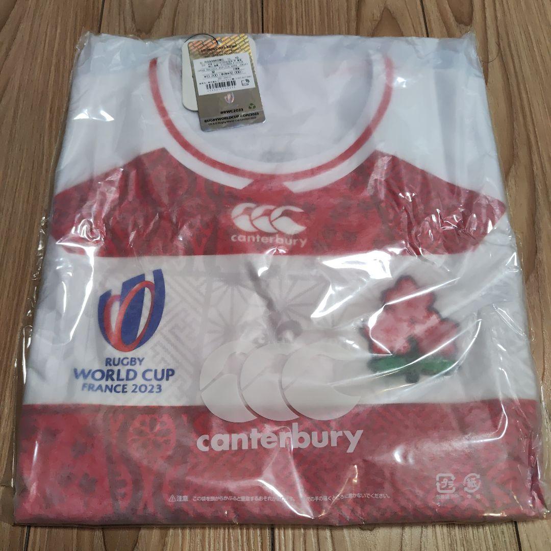 ラグビー日本代表 2023 レプリカユニフォーム