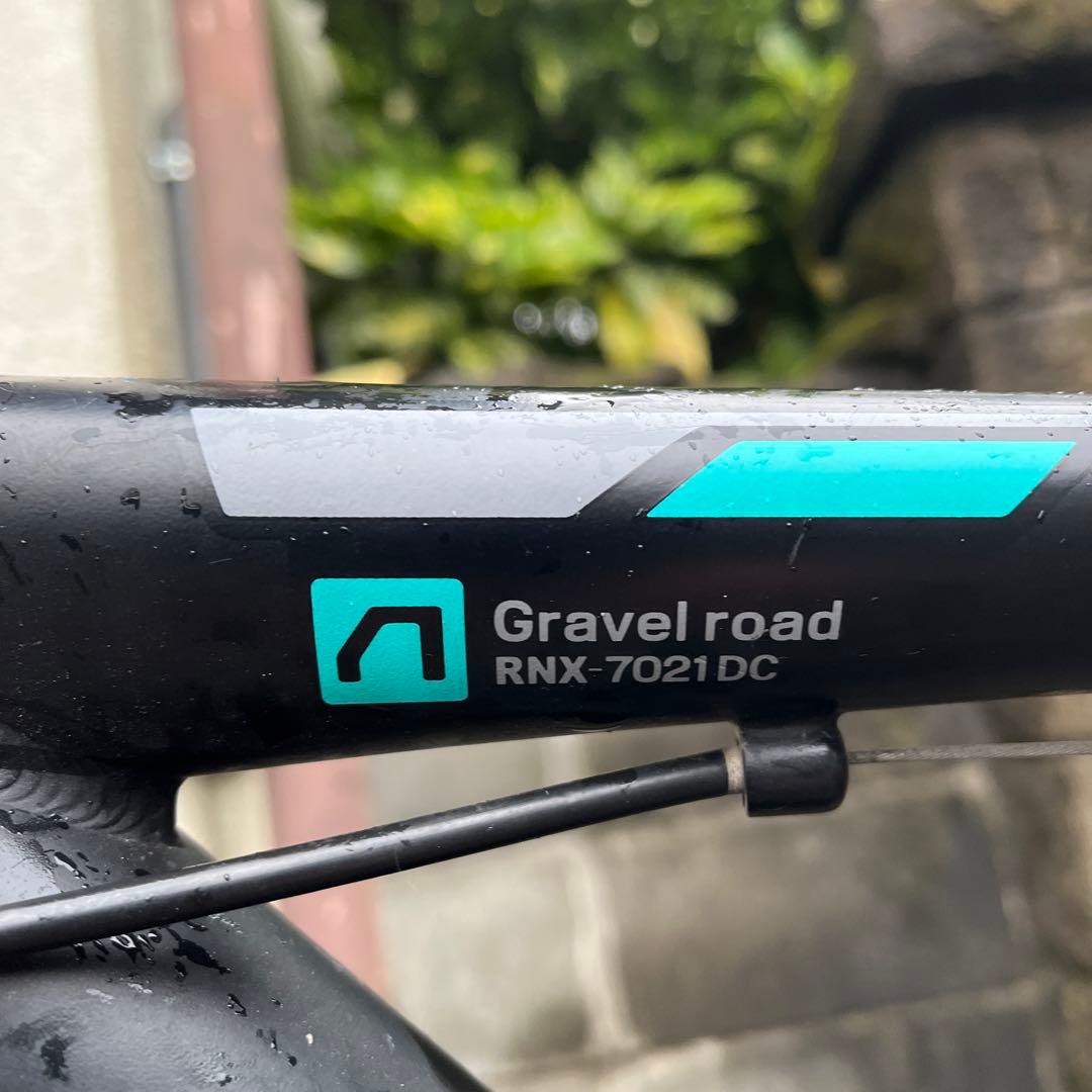 ネクスタイル　RNX-7021DC 自転車　引き取りに来て下さる方限定