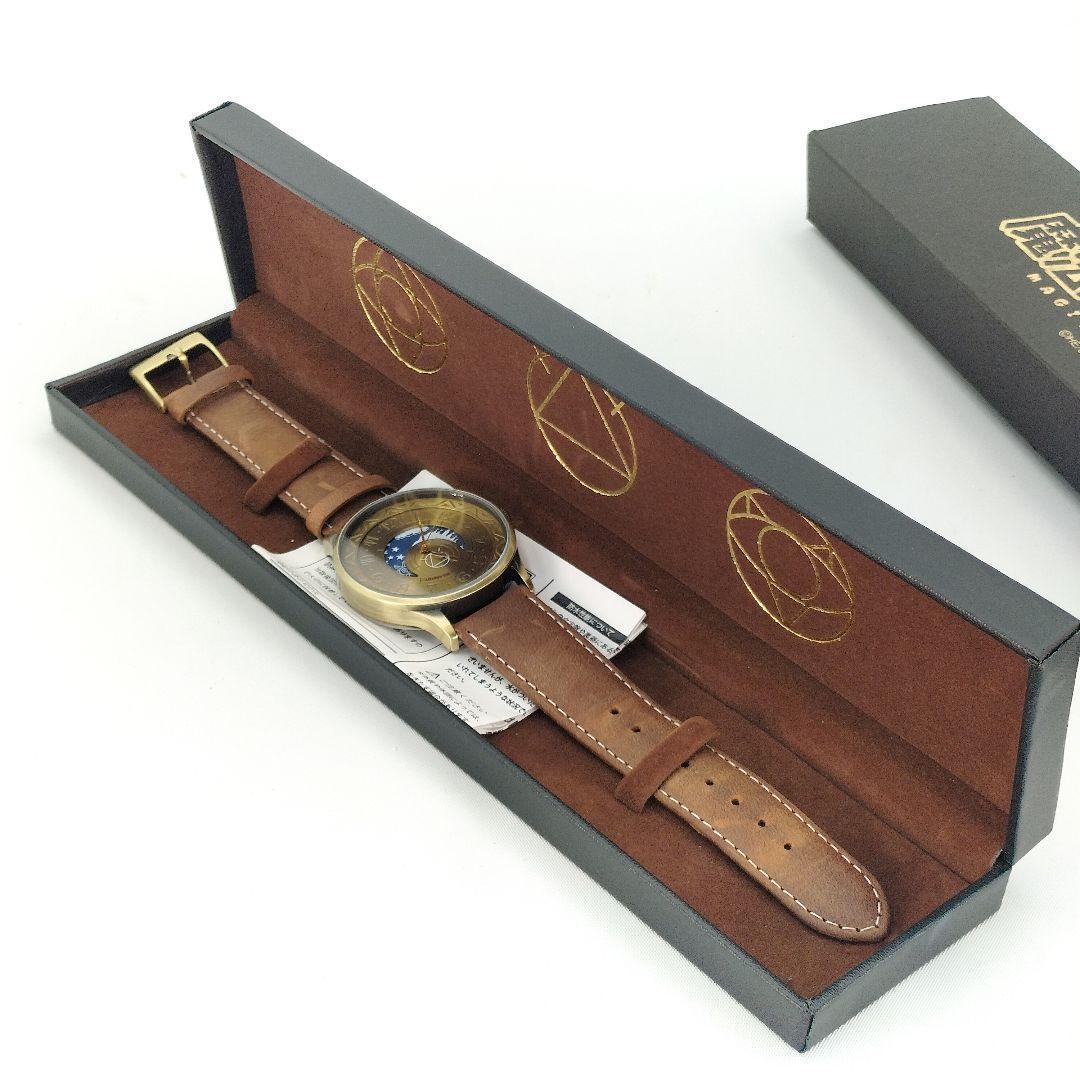 【未使用】魔法陣グルグル アンティーク調 腕時計 スーパーグルーピーズ