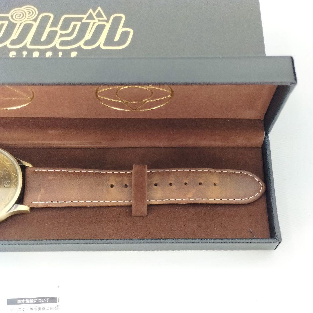 【未使用】魔法陣グルグル アンティーク調 腕時計 スーパーグルーピーズ