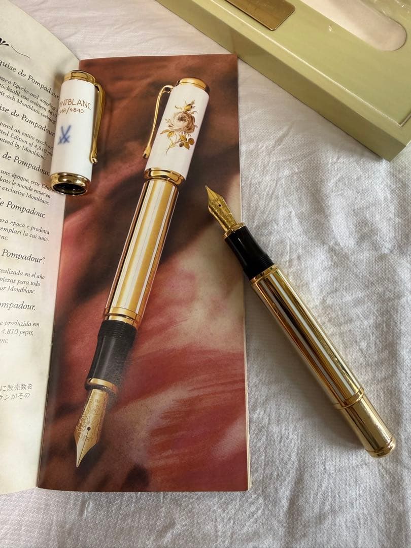 モンブラン万年筆特別限定品、ポンバドゥール侯爵夫人4810