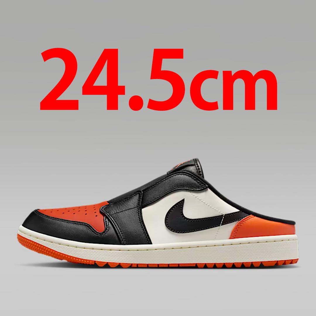 24.5cm ナイキ エア ジョーダン 1 ミュール ゴルフ 定価以下