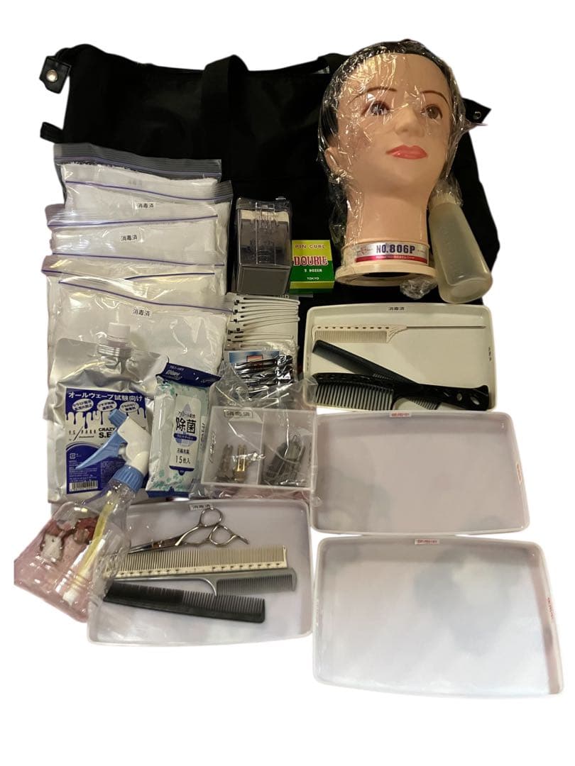 国家試験　オールウェーブ　カット　セット