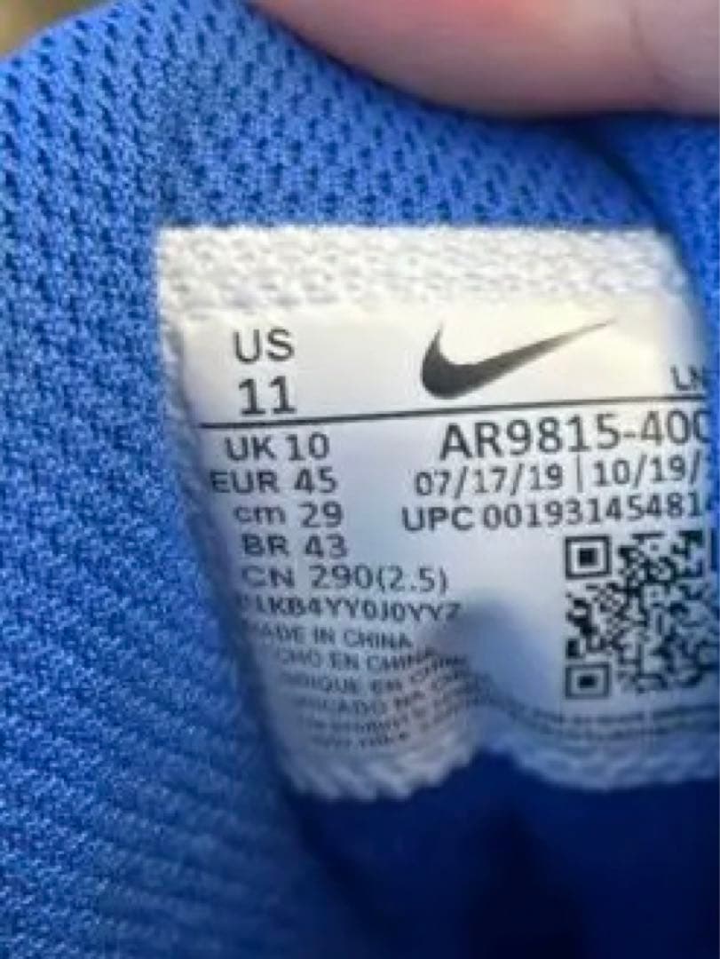 nike 野球　スパイク　トラウトモデル