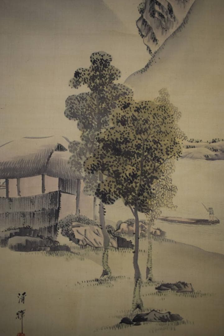 真作/横山清暉/山水帆船図/布袋屋掛軸HJ-376