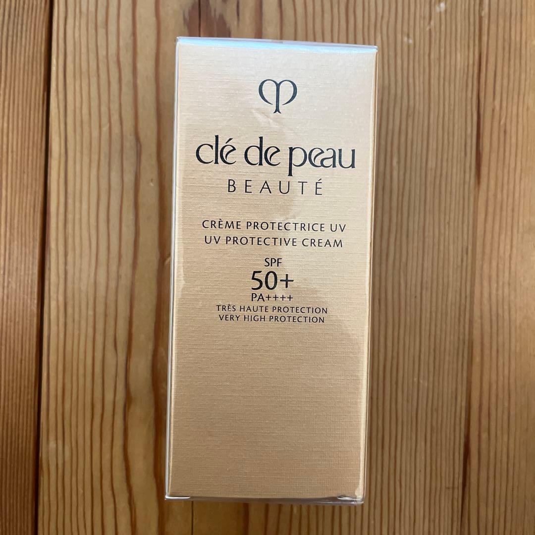 クレ・ド・ポー　ボーテ　クレームUV n 50g
