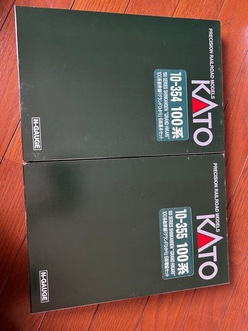新品 KATO Nゲージ 10-354 基本セット & 10-355 増結セット