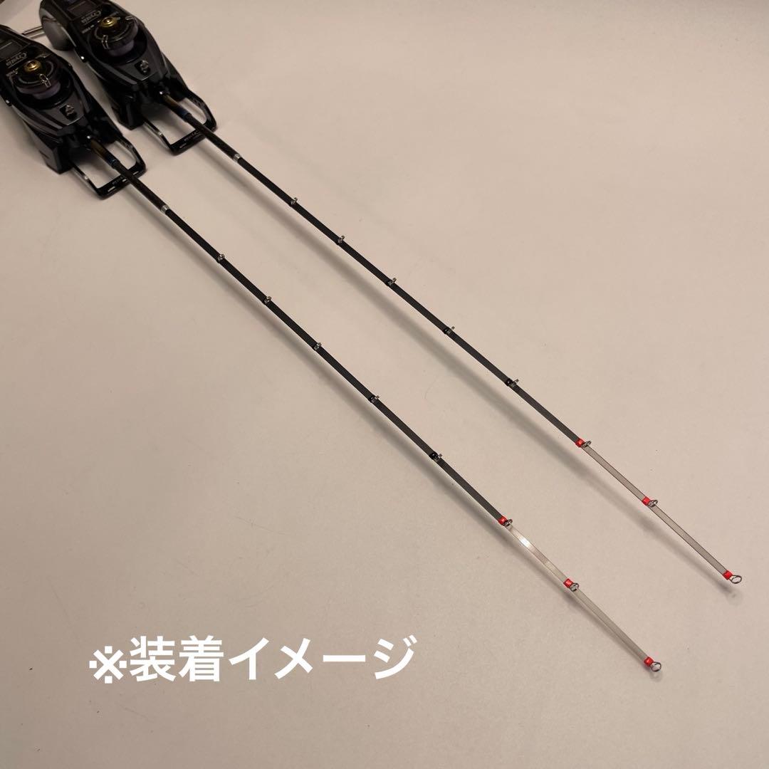 タカ様　公魚　ハンドメイドロッド 先調子（極軟）34cm