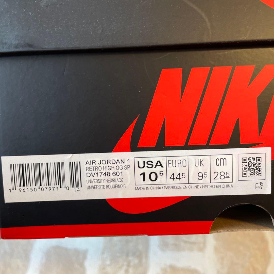 【28.5cm】NIKE Air Jordan 1 スパイダー マン