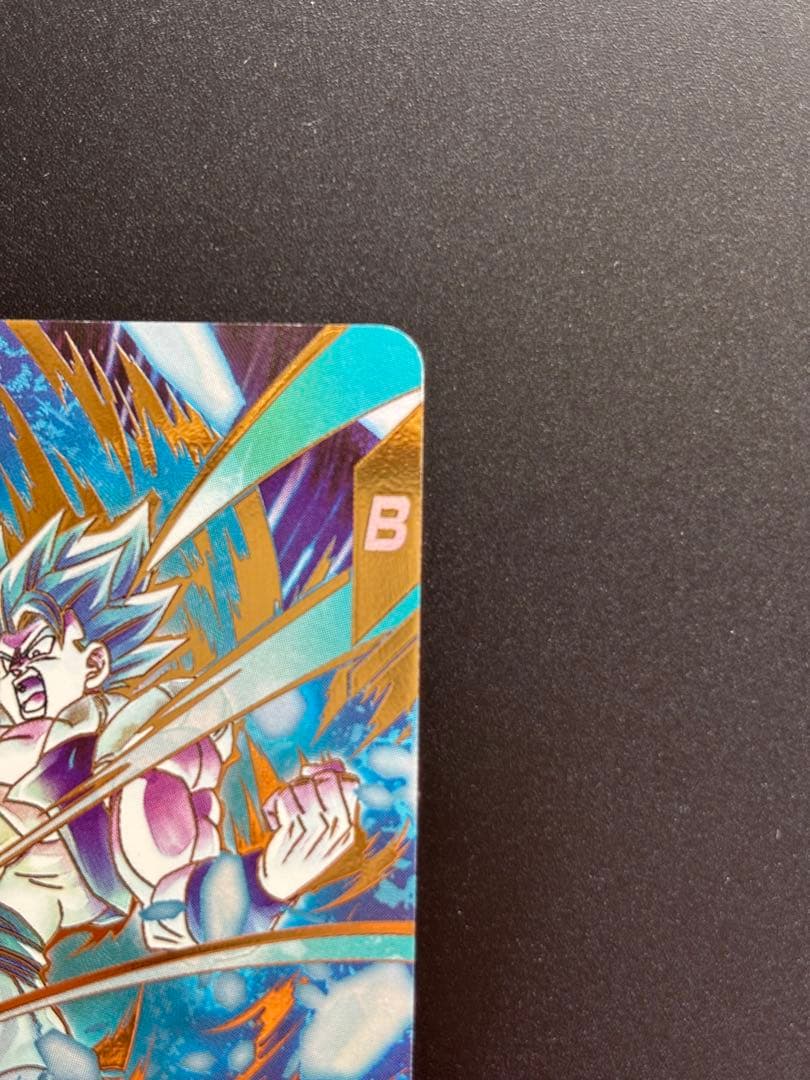 ドラゴンボールスーパーダイバーズ ゴジータBR、孫悟空BR パラレルセット