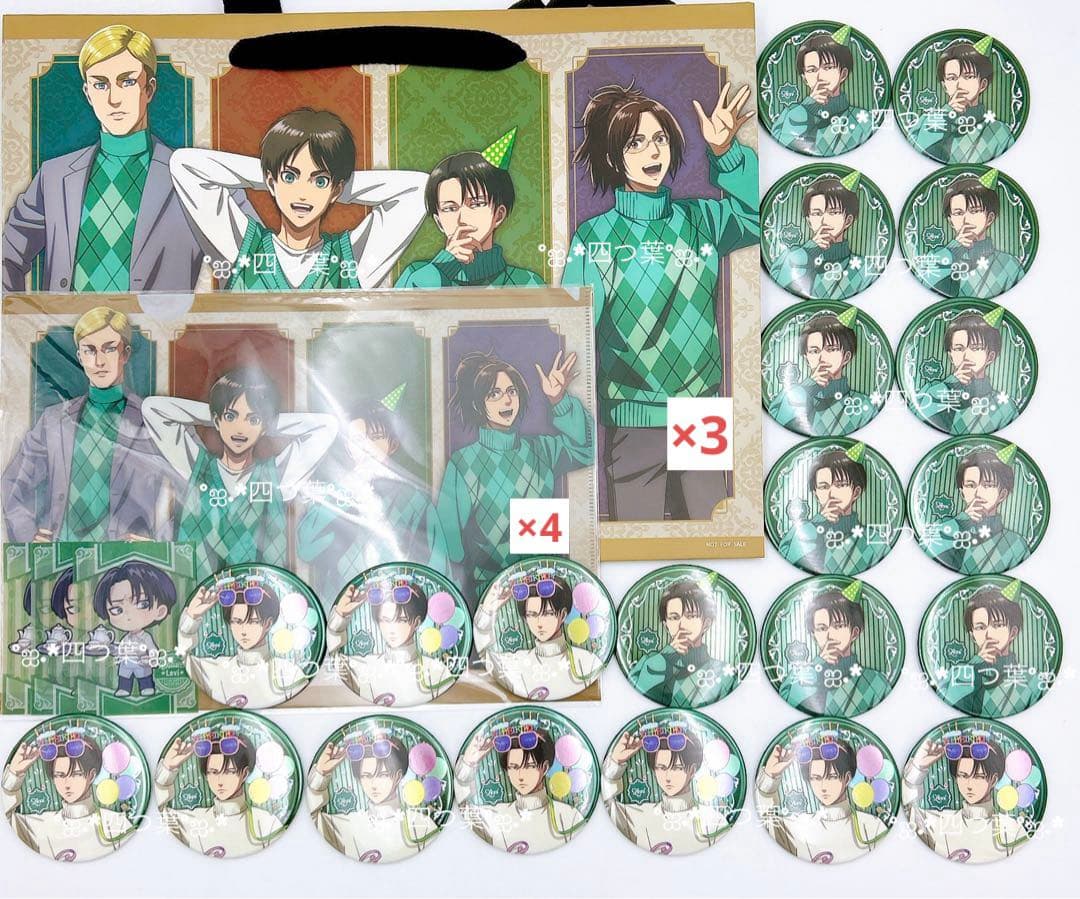 【匿名配送】進撃の巨人 リヴァイ プリンスホテル メタル缶バッジ 31点 セット