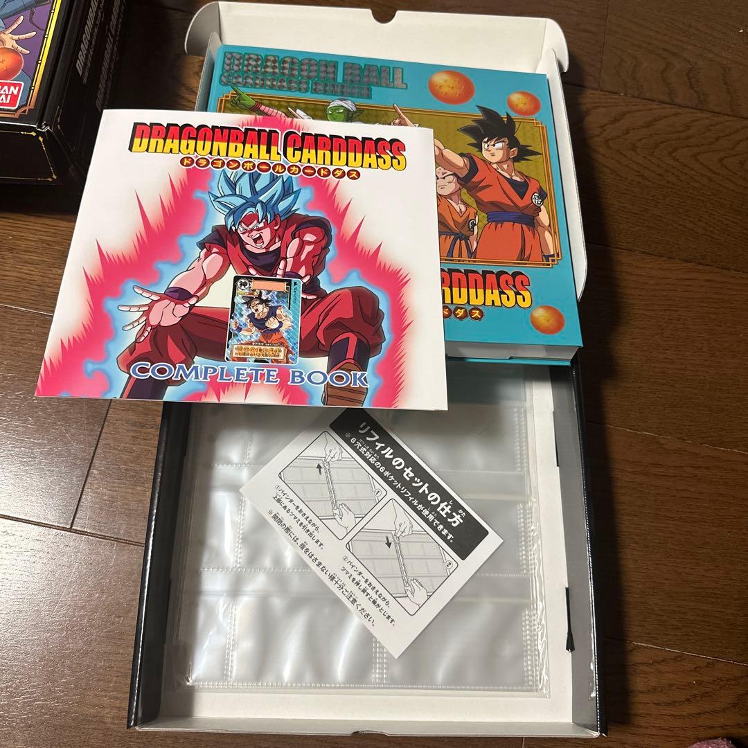 ドラゴンボールカードダス コンプリートボックス4種　31〜38弾