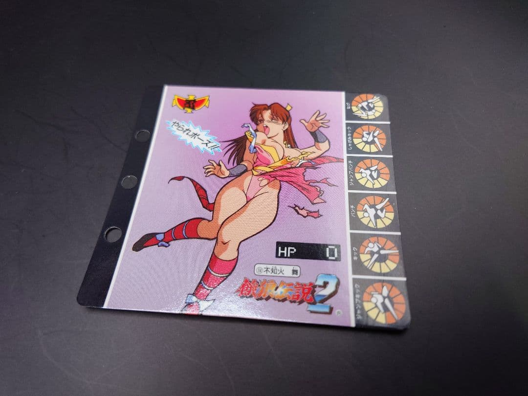 餓狼伝説　コレクションページ　不知火舞 やられポーズ　コレクションカード