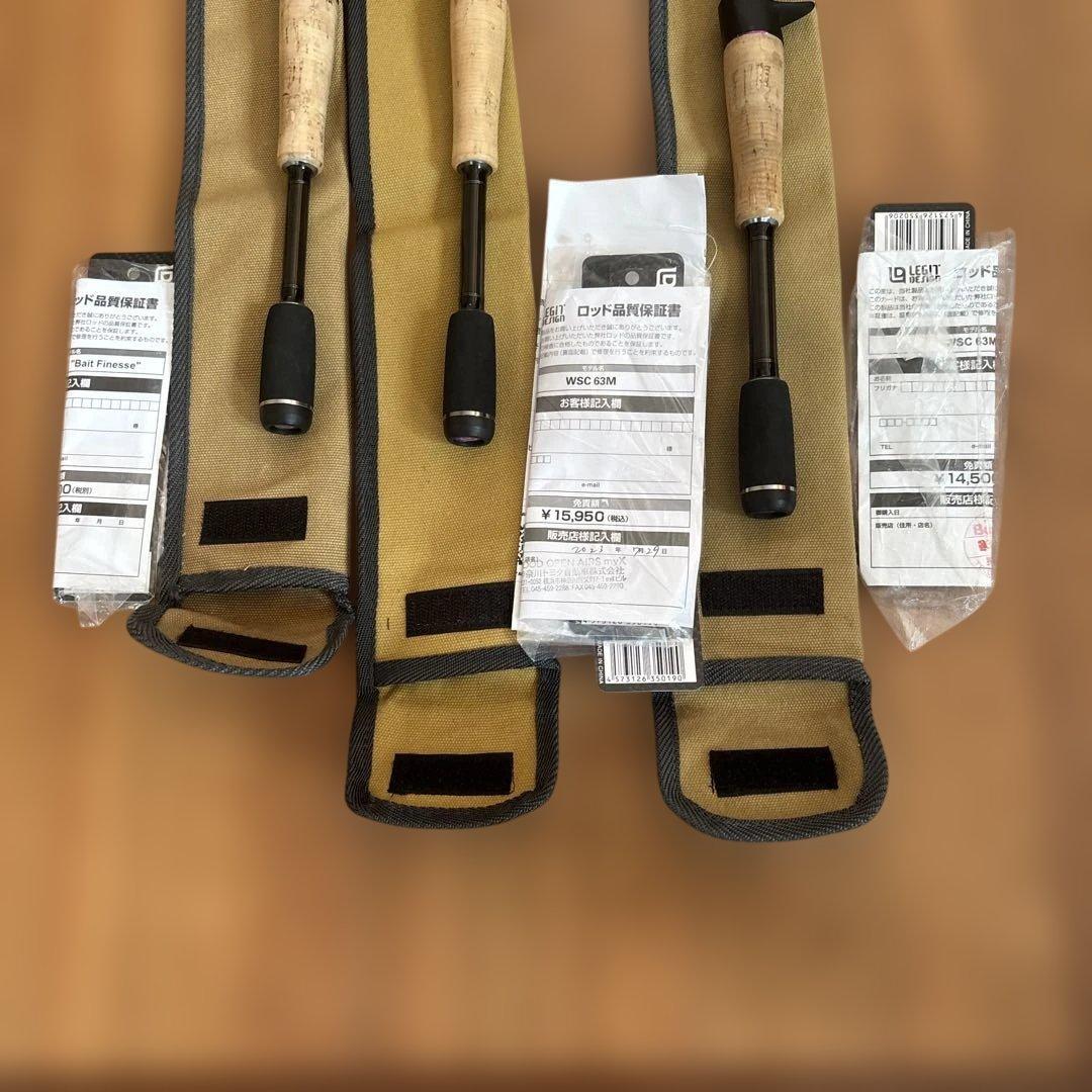 レジットデザインワイルドサイド3本ショートレングスコンセプト63L+、M、MH