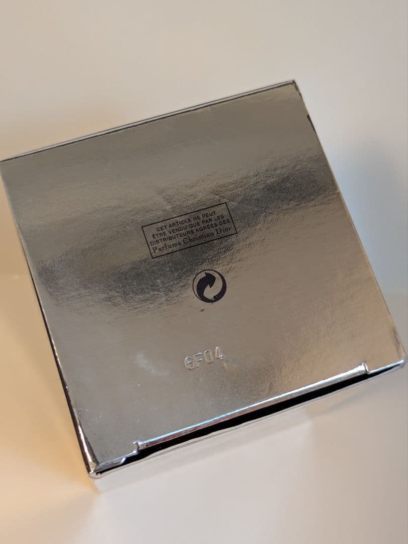 【新品未使用】　クリスチャンディオール プリティチャーム　リップグロス　限定品