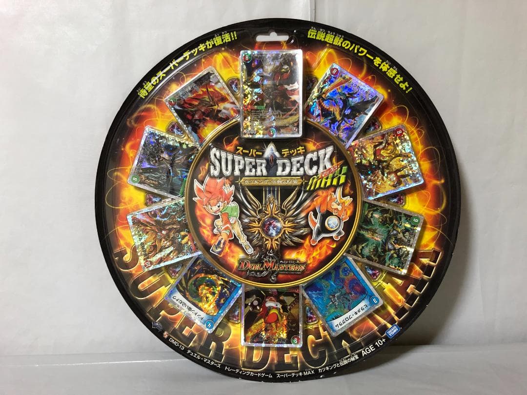 デュエル・マスターズDMD-13 スーパーデッキ MAX カツキングと伝説の秘宝