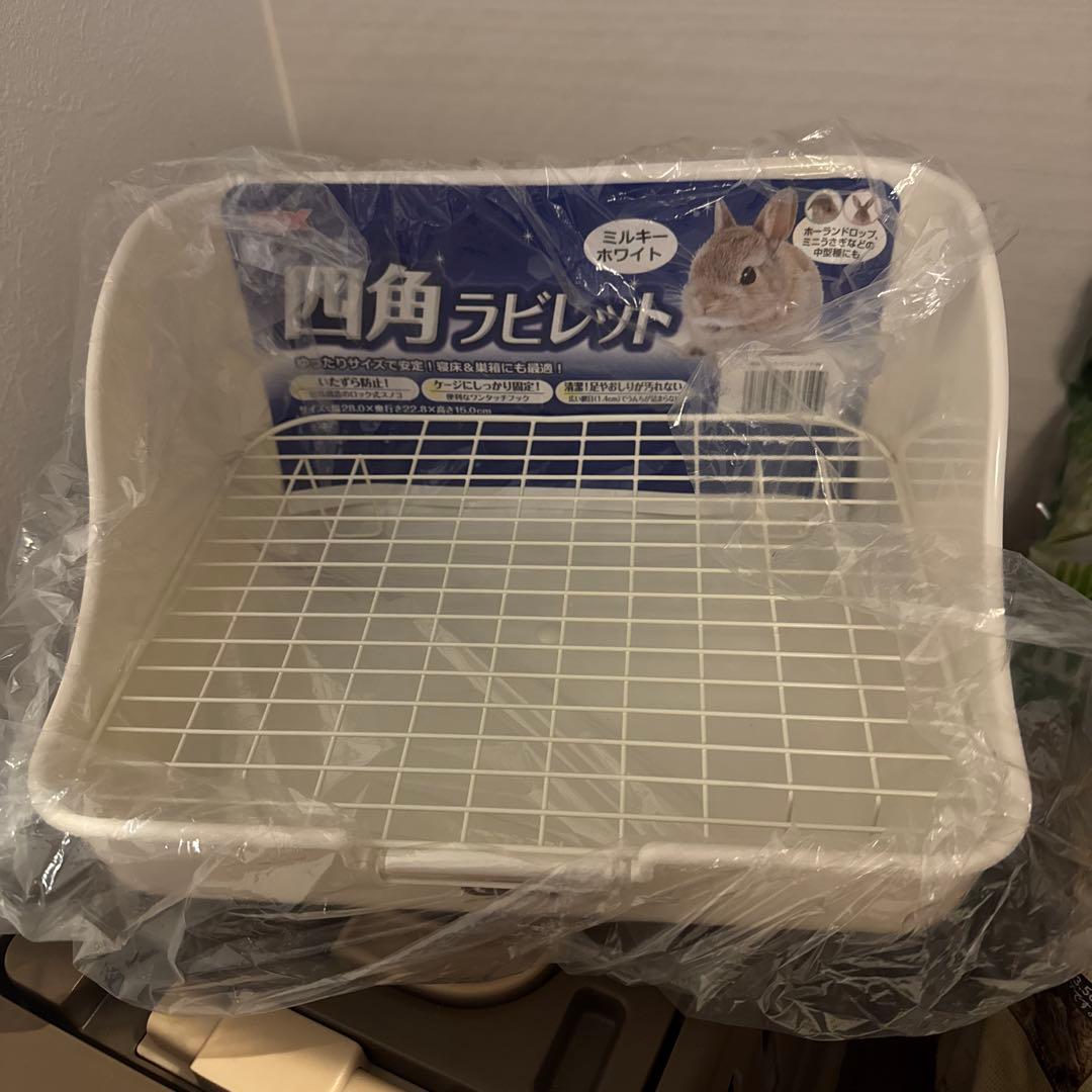 小動物用キャリーケースとフードセット　うさぎお世話セット