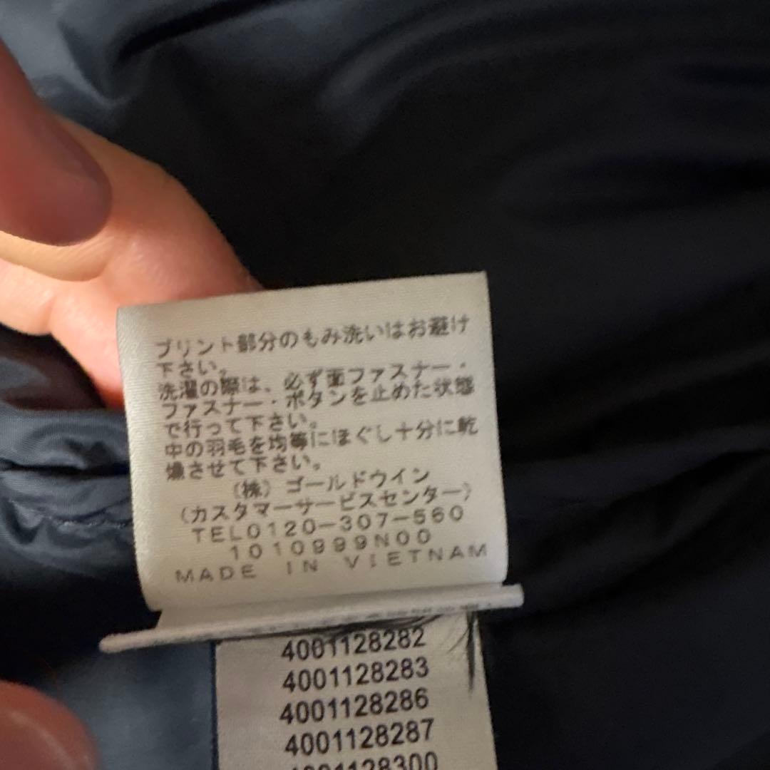 THE NORTH FACE × Supreme ダウンジャケット