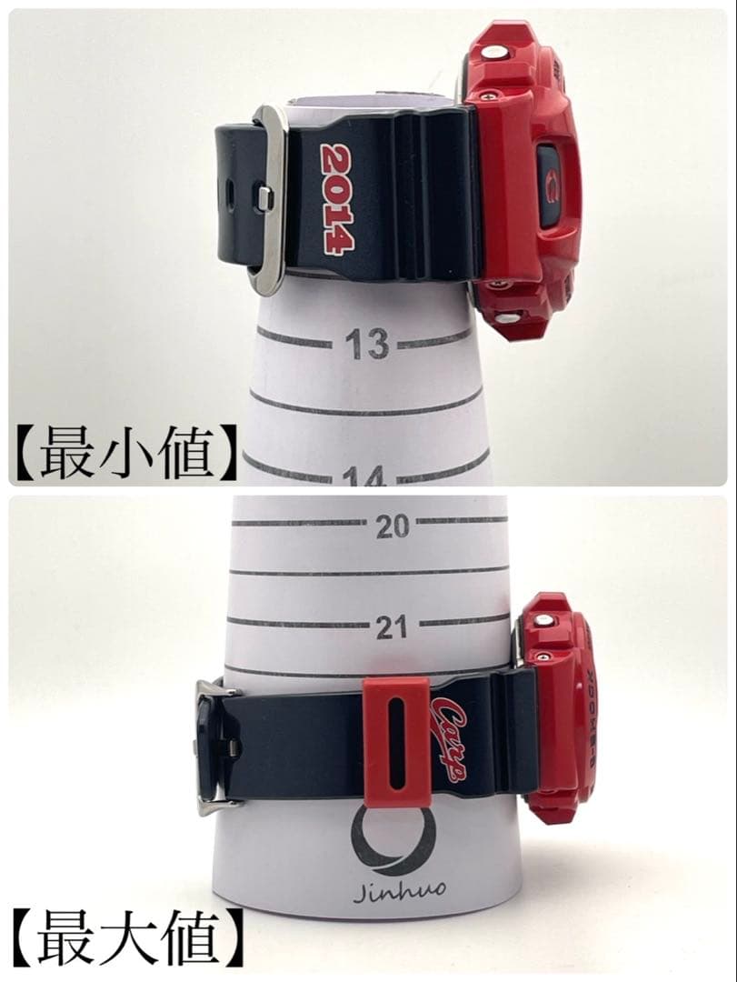 【稼働】G-SHOCK 広島カープ LIMITED EDITION 2014
