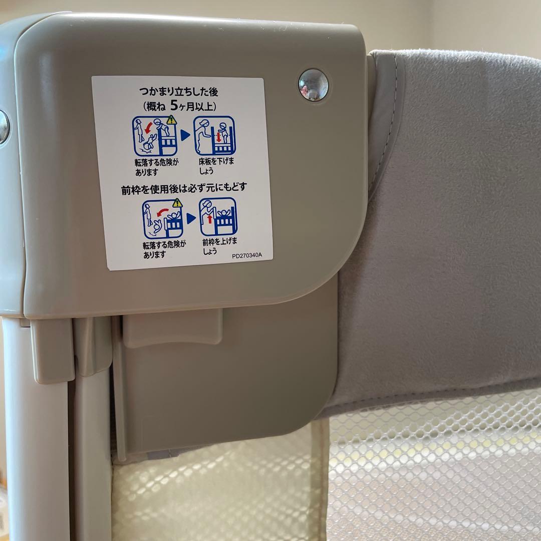 【美品】アップリカココネルエアープラスAB