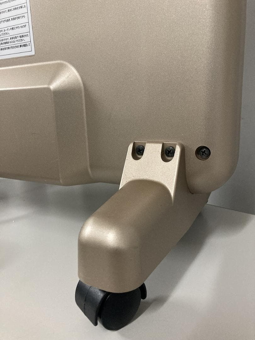 ■ioy0208■サンルミエ　遠赤外線暖房器　E800L-TM■