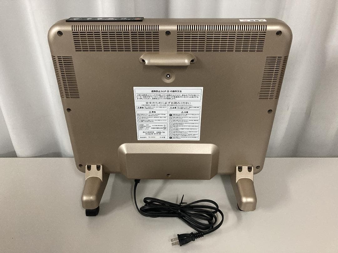 ■ioy0208■サンルミエ　遠赤外線暖房器　E800L-TM■