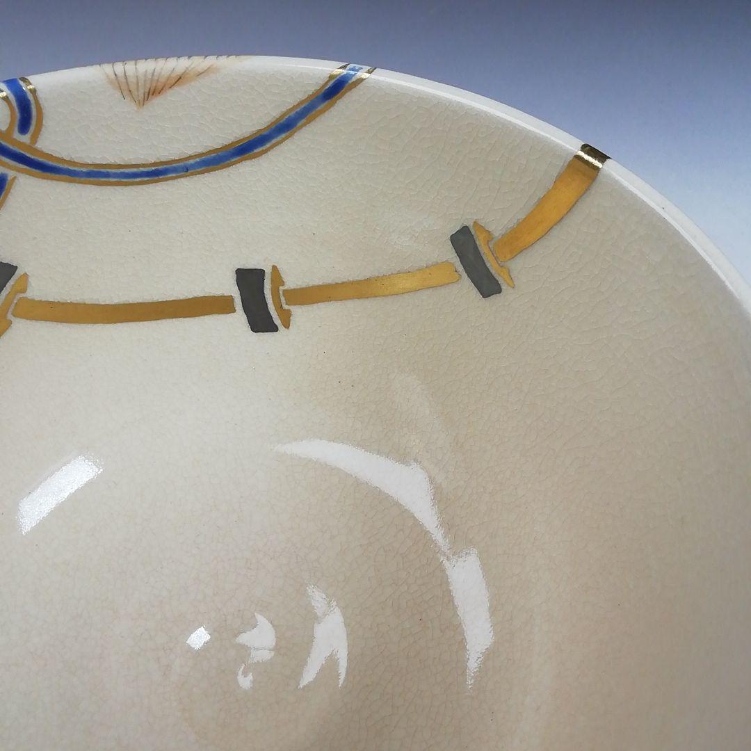 Ｗ８７　茶碗　『色絵　雷神』『通次嵩山 造』　共箱　抹茶碗　茶道具