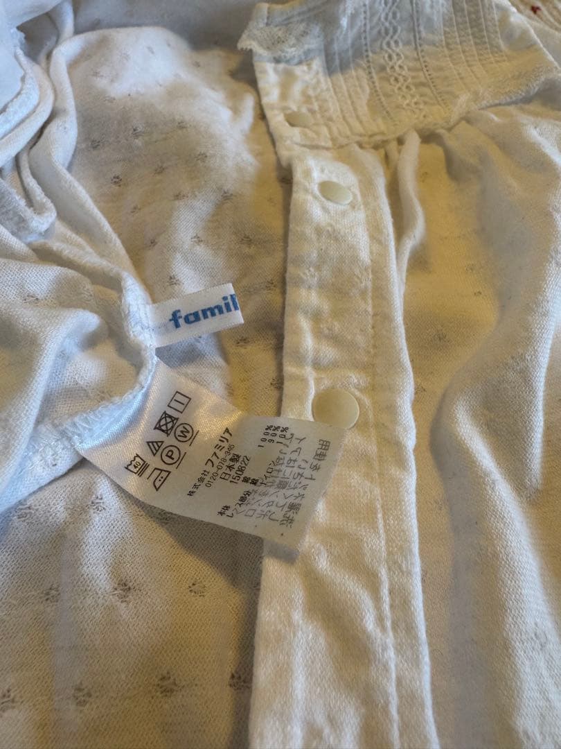 familiar ベビードレス 帽子付き