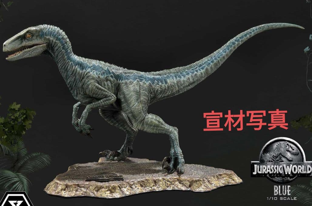 プライム1スタジオブルージュラシック・ワールド／炎の王国 1/6 フィギュア