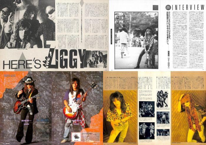 ZIGGY 雑誌 切り抜き 350P ◆貴重ほぼ欠けなし！森重樹一 デビュー～