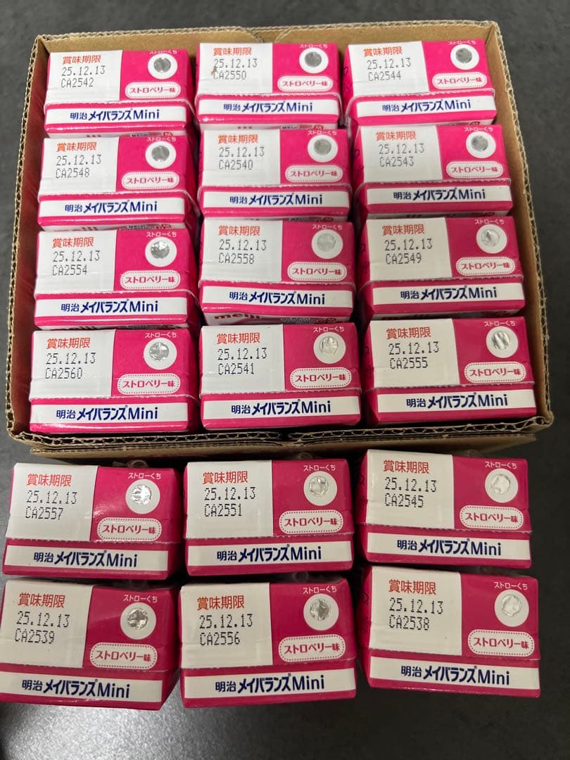 meiji メイバランス Mini ・森永クリミール・ネスレ アイソカルのセット