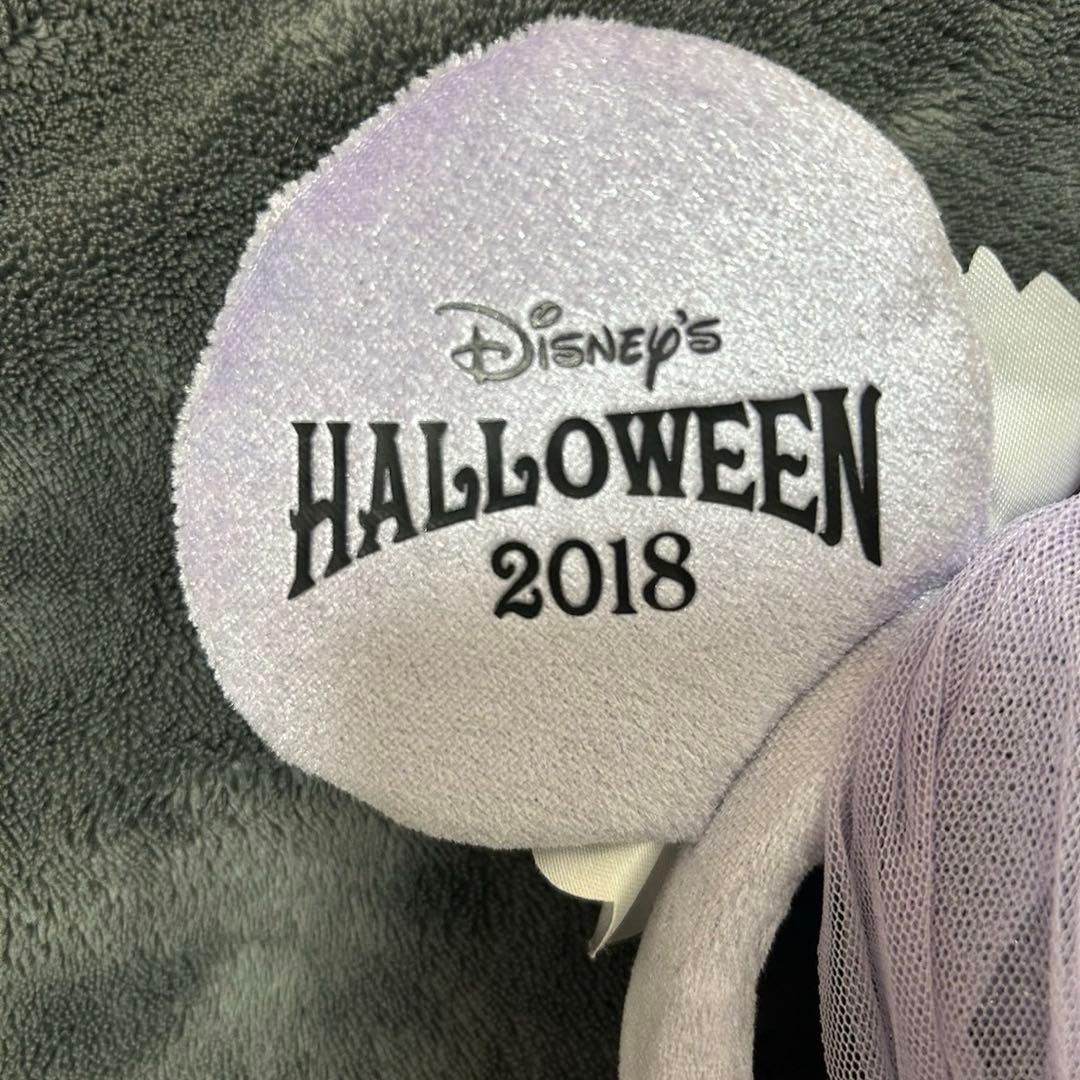 【バラ売り可】【7個セット】ディズニーカチューシャ